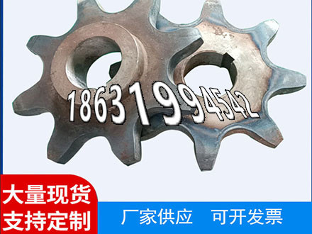 工程车齿轮源头厂家